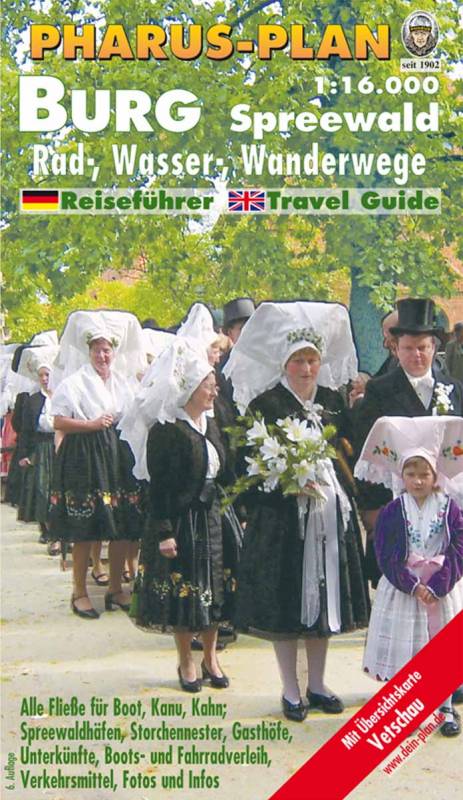 Burg (Spreewald) - deutsch/englisch